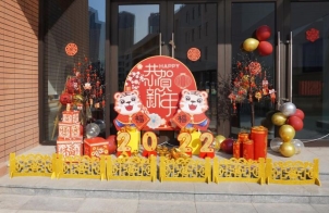 QQ图片20211231214730