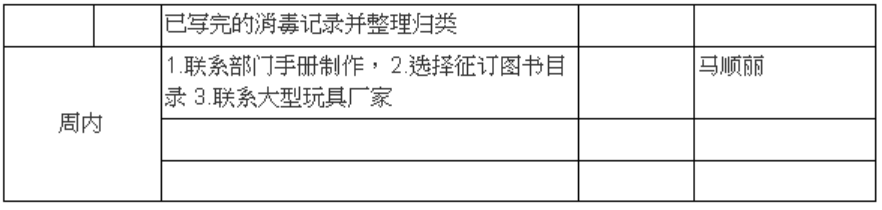 1632716661(1).png