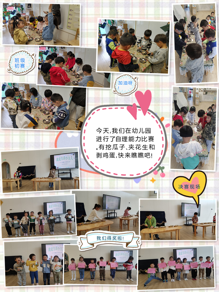 QQ图片20220511171035_副本.jpg