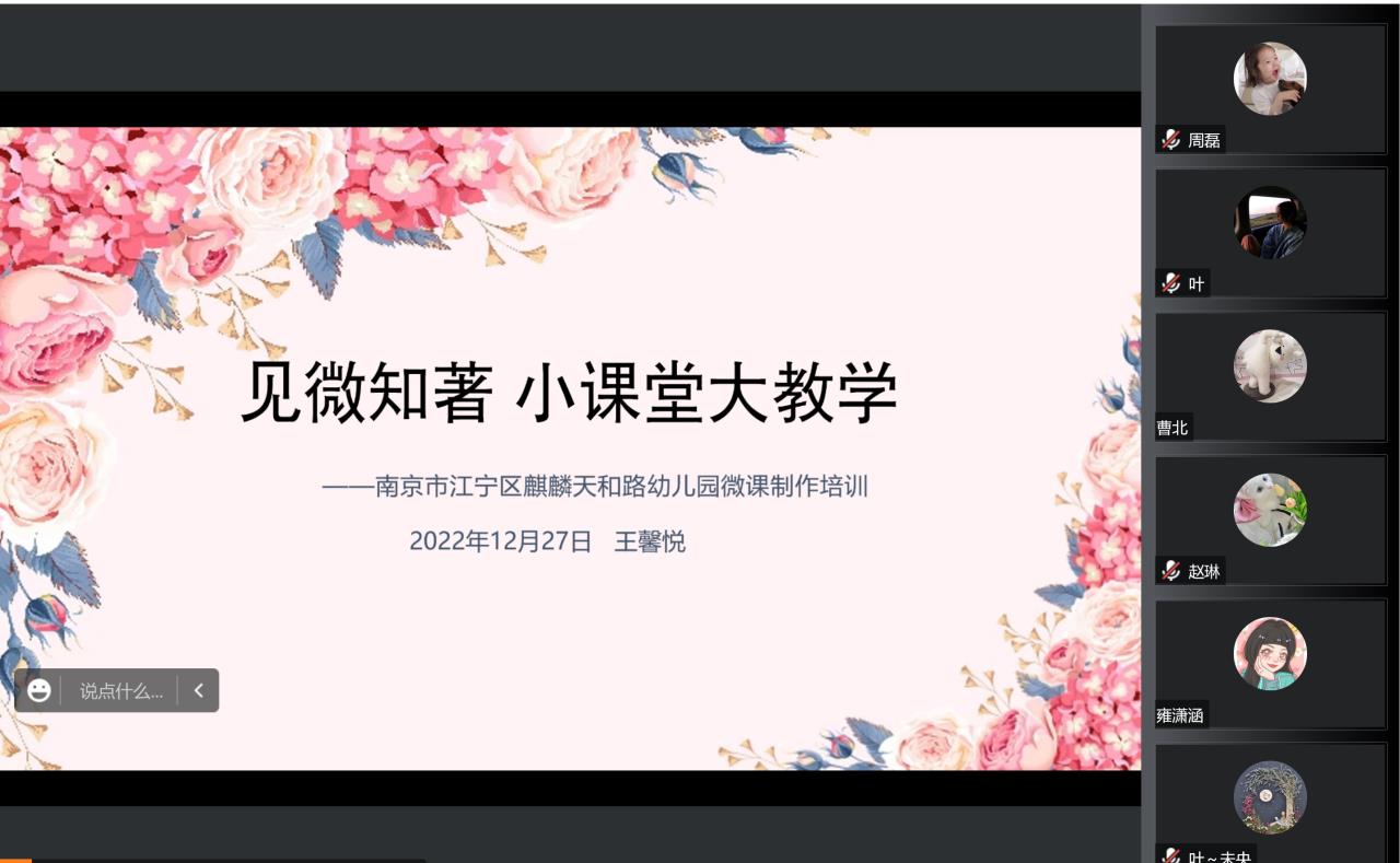 微信图片_20230105110515.jpg