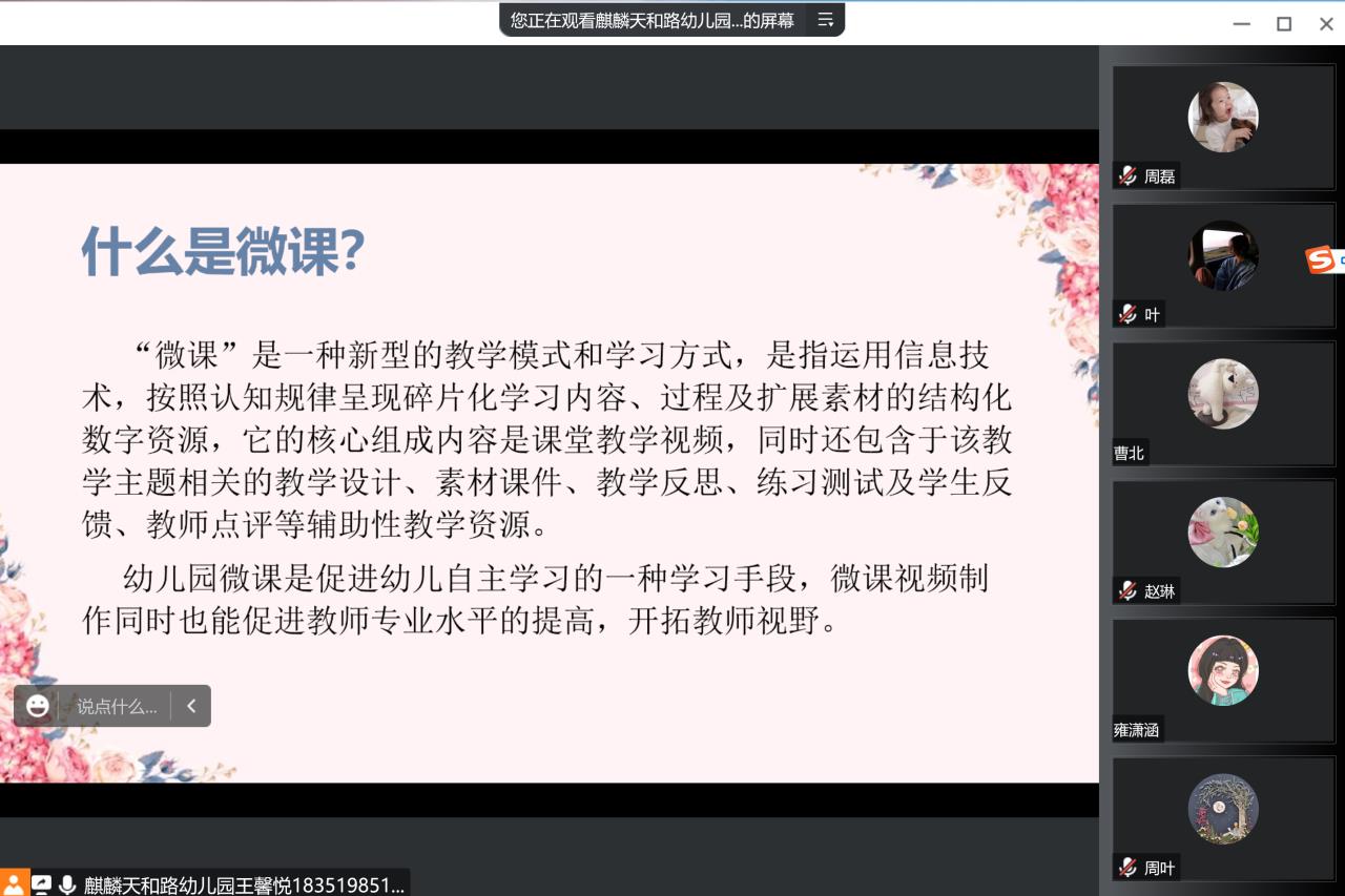 微信图片_20230105110532.jpg