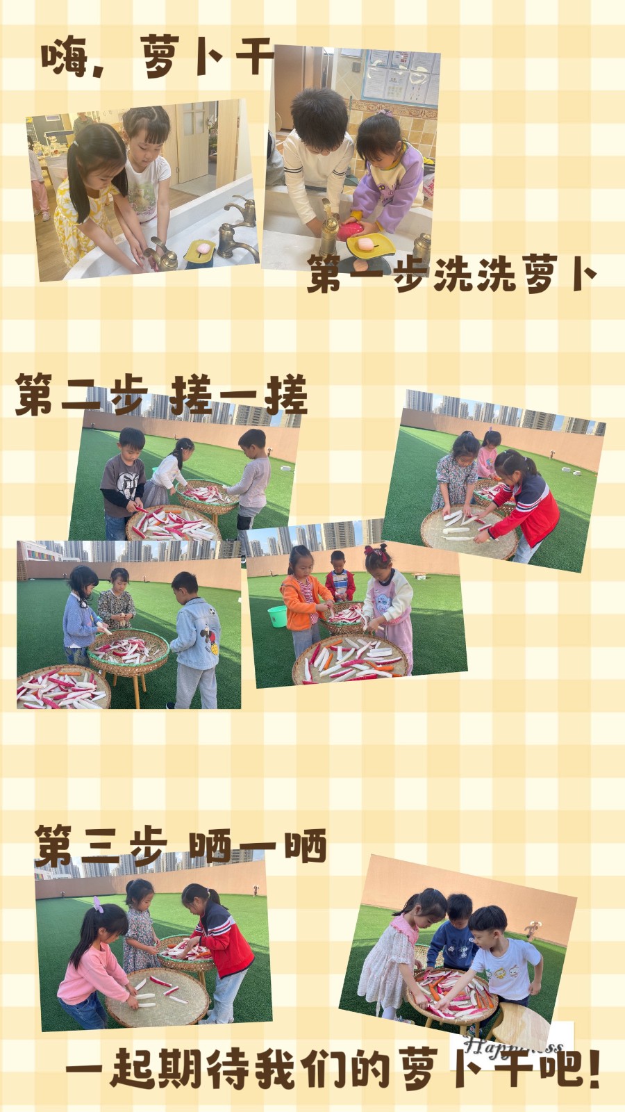 f0ebe7327ae791c10657430c03a4e78.jpg