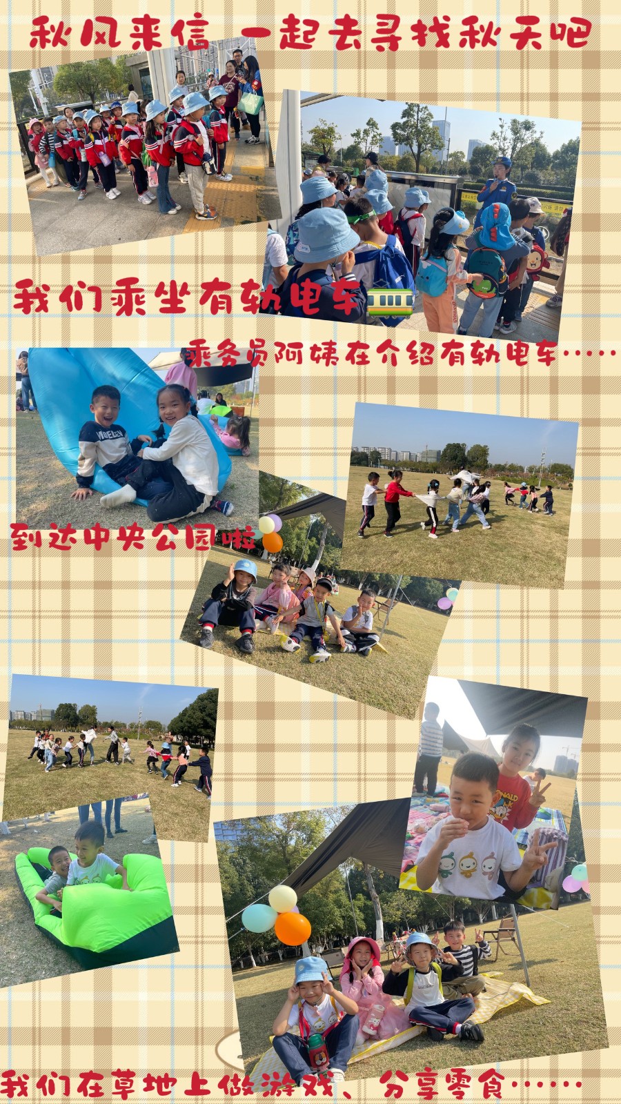 b9d07209158225c530f0a4957ceb269.jpg