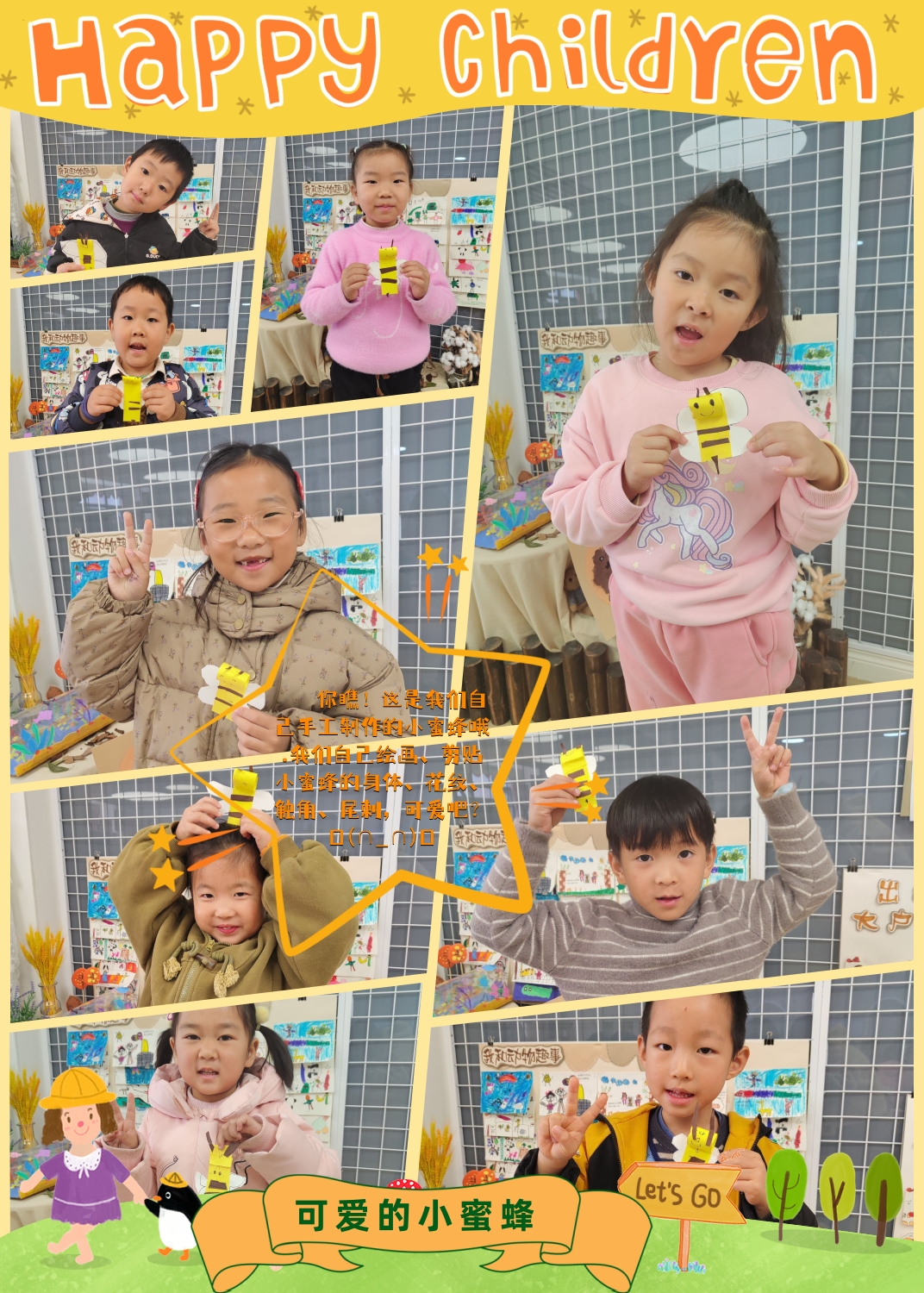 QQ图片20231130163346.jpg