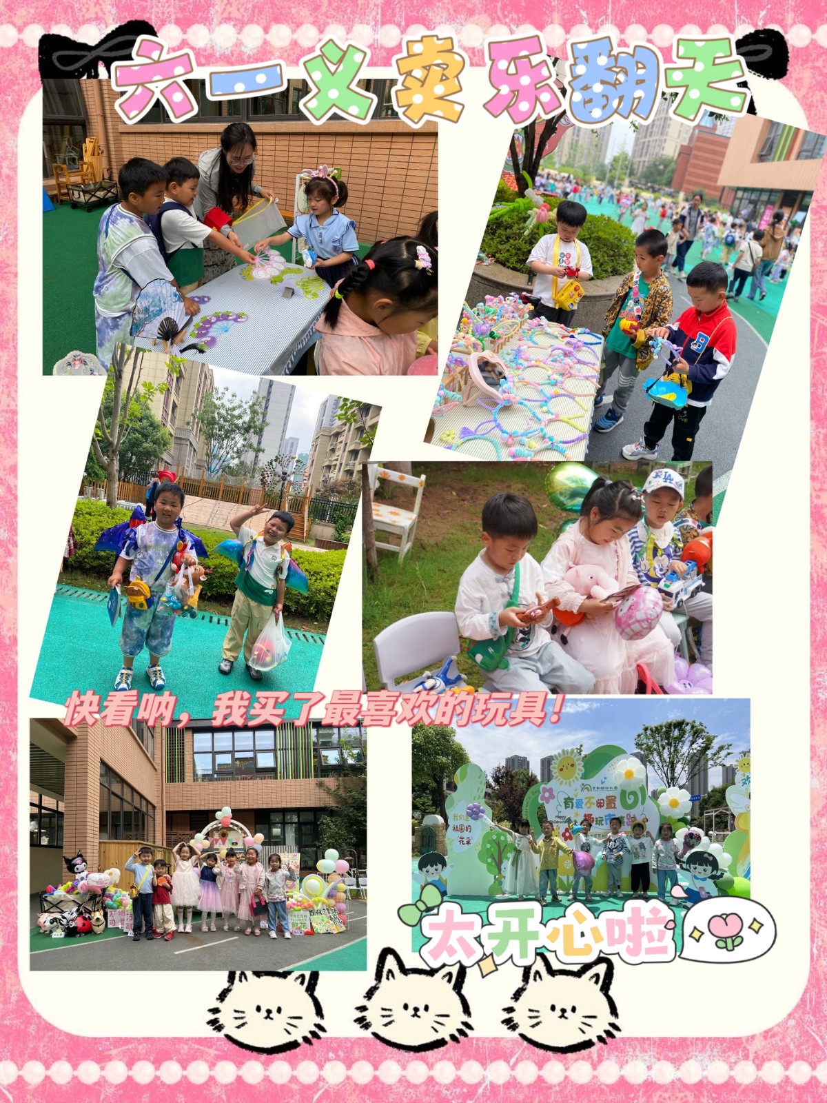 b60035dd86311800602939437f923b2.jpg