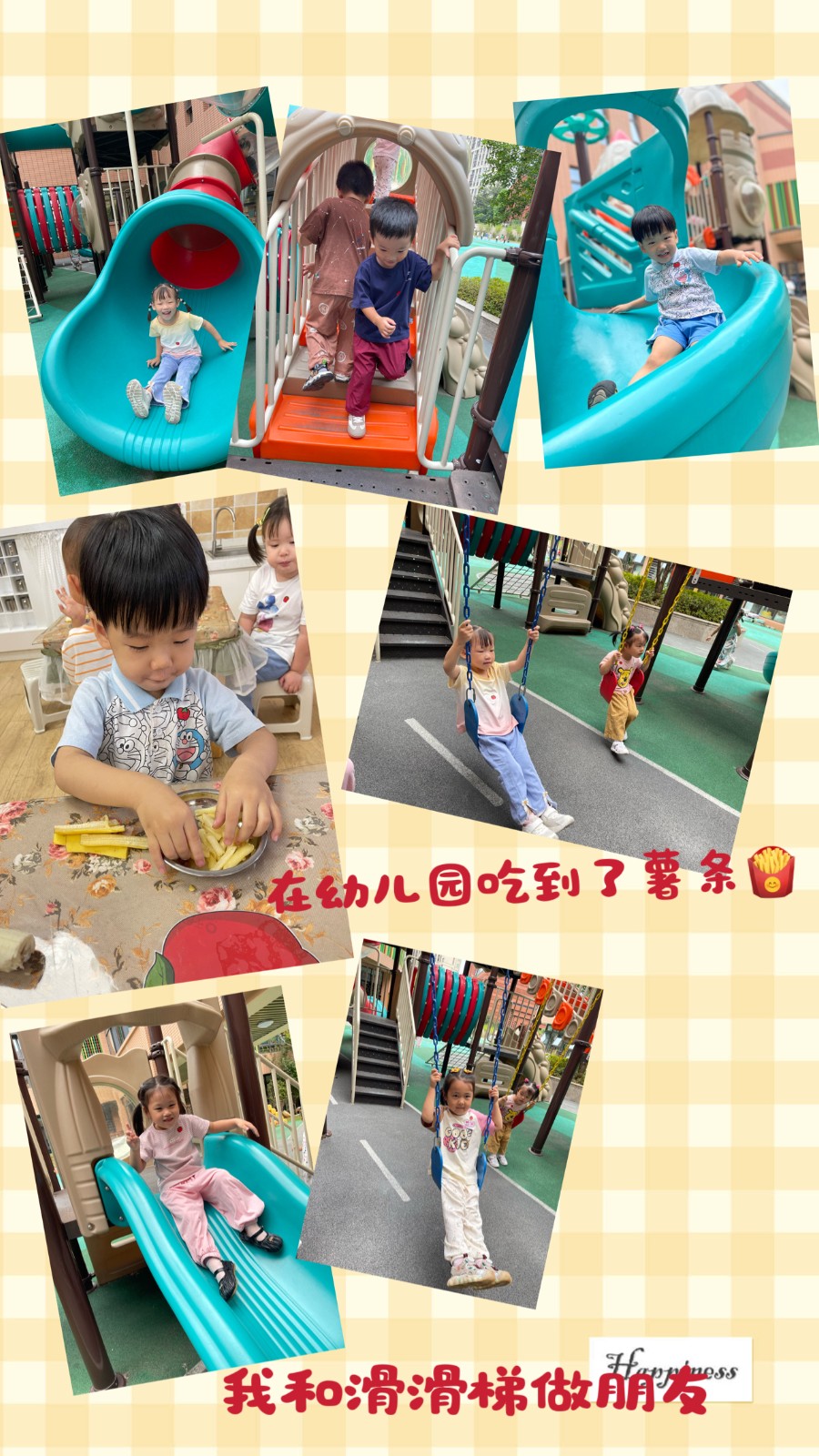 IMG_1504(20240903-215832).JPG