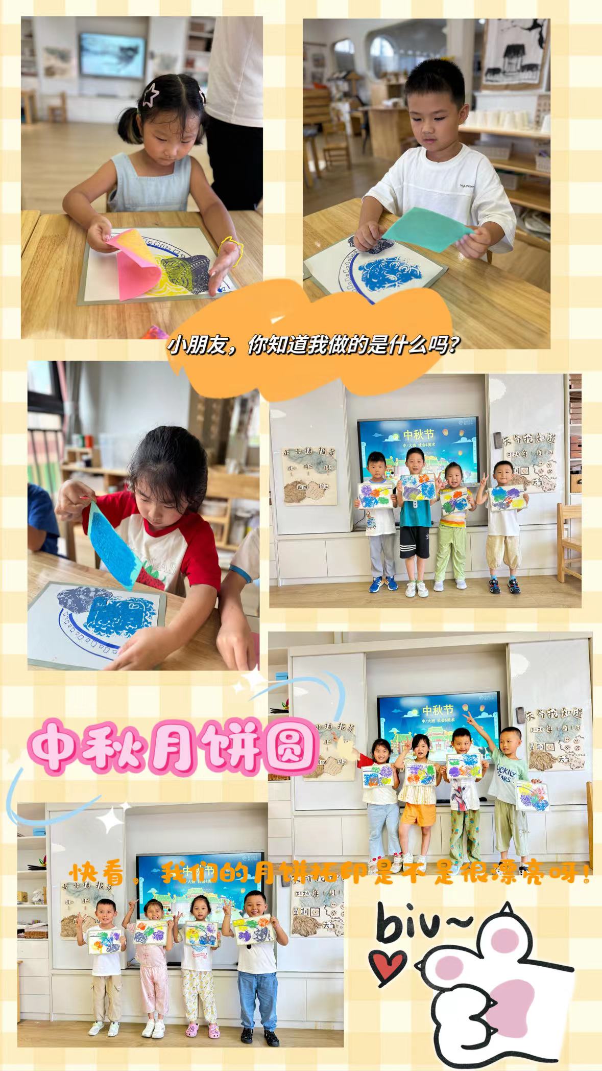 微信图片_20240924134920.jpg