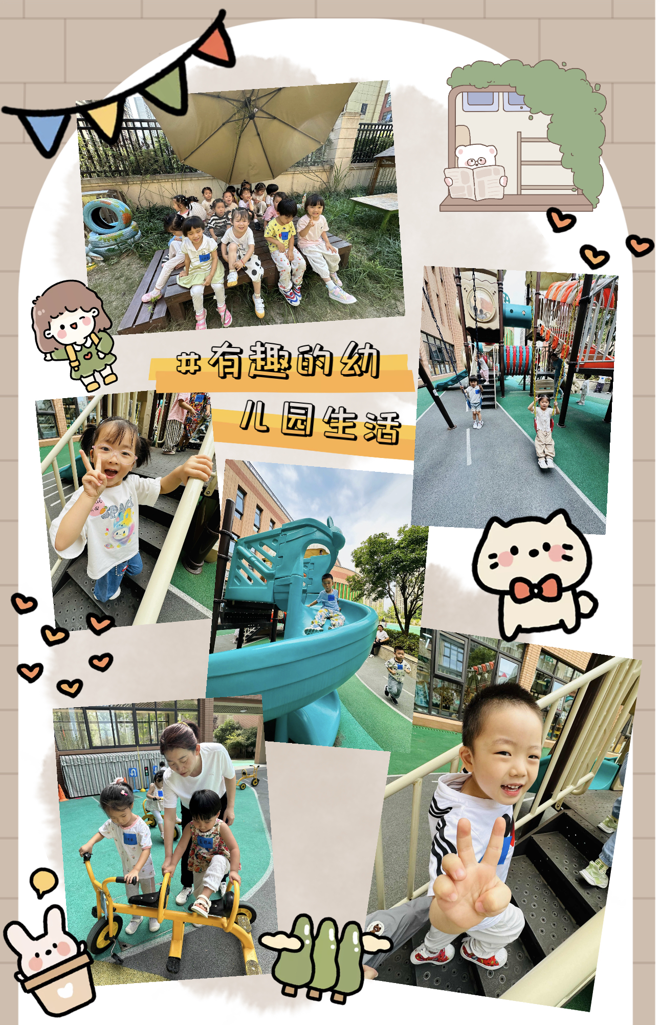 微信图片_20240929162118.jpg