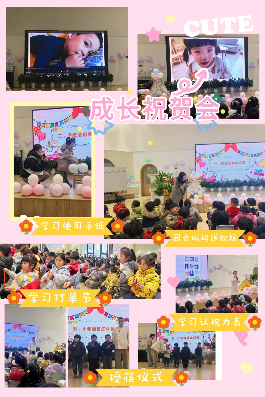 c83bb3ebf231405e95de84574c557a6.jpg