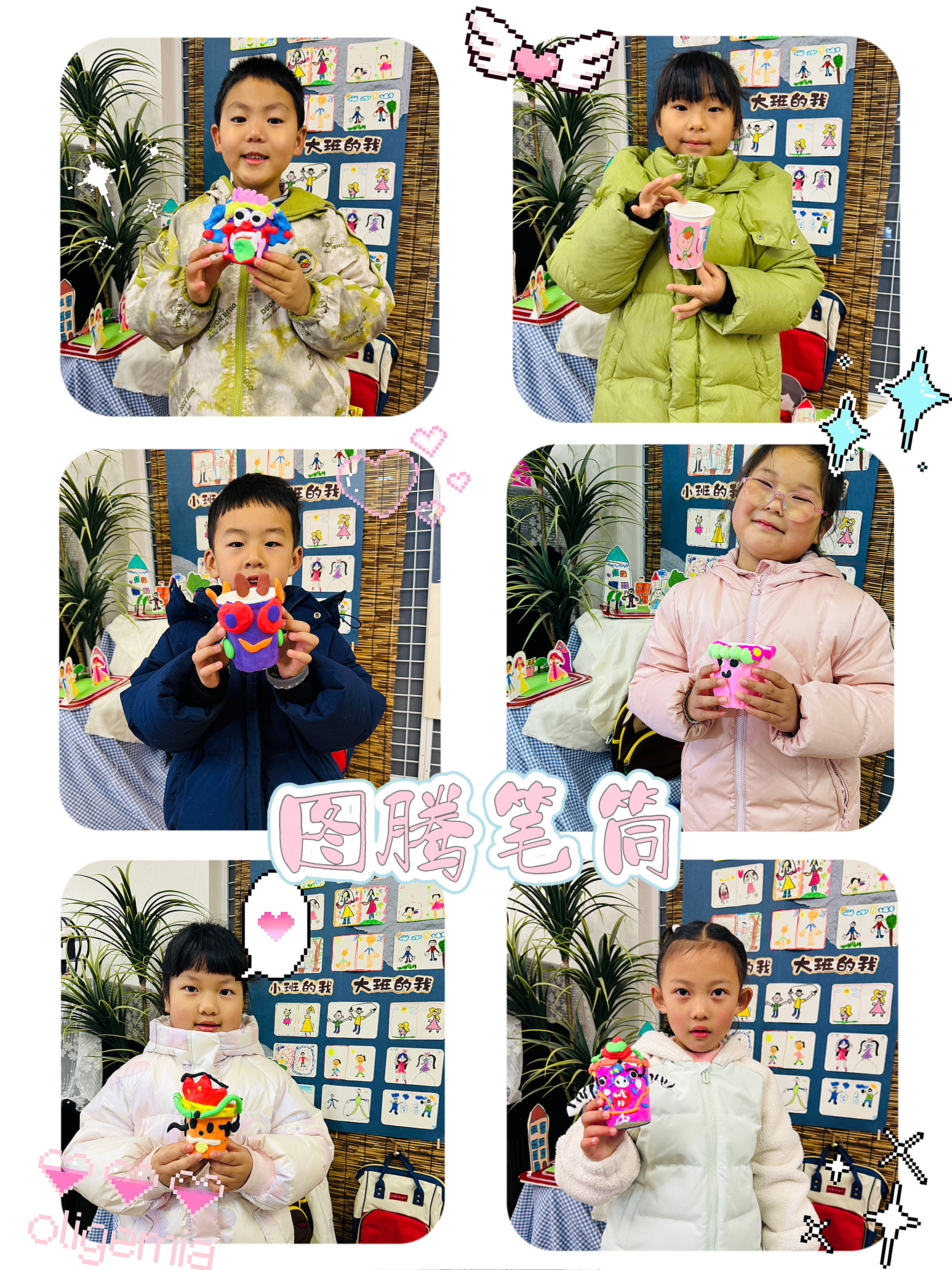 d02754ad8100f9cc185a8b9b8f3295f.jpg