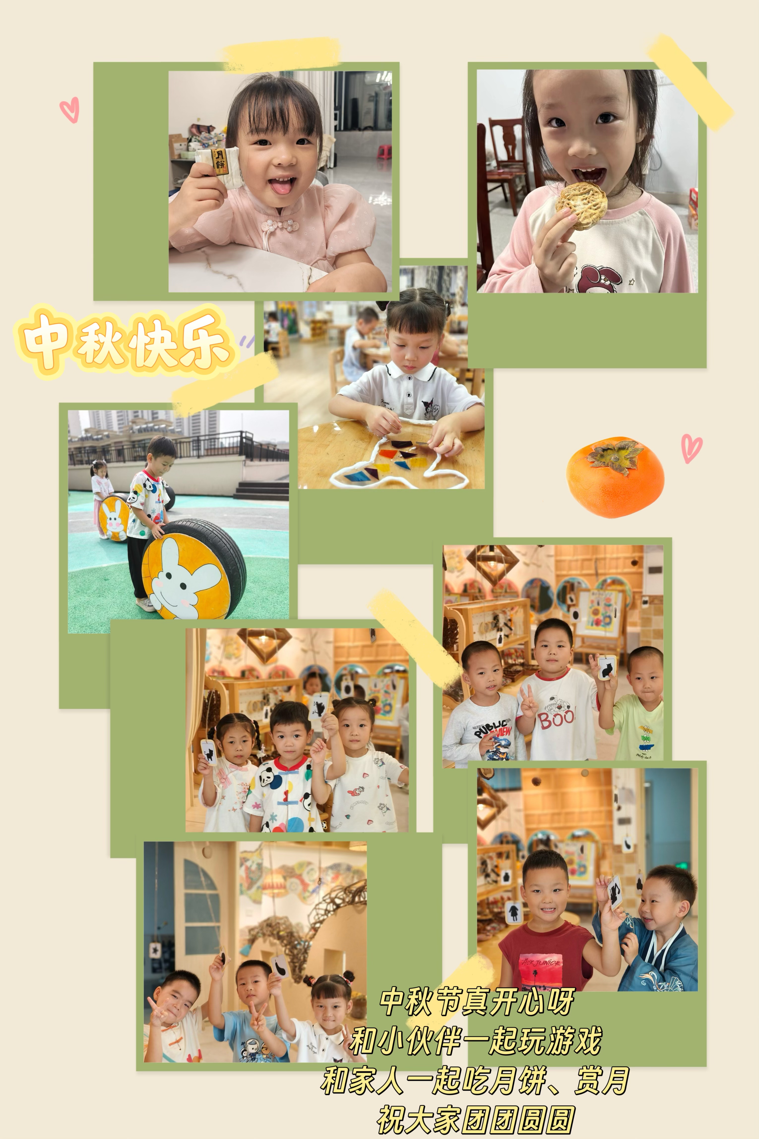 725023ccff9973655c08ca5c63ccebe.jpg